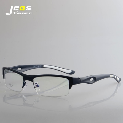 輕盈無負擔，運動更自由——探索男款TR90半框運動眼鏡的卓越性能