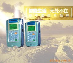 寧波江東超創(chuàng)電子工程 門禁考勤系統(tǒng)之外的多元業(yè)務(wù)拓展
