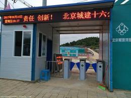 高效穩(wěn)定，一站式采購 門禁通道閘系統(tǒng)批發(fā)與優(yōu)質(zhì)廠家貨源全解析