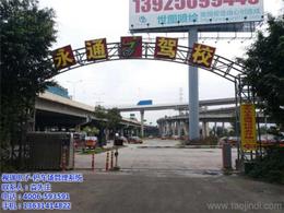 其他門禁考勤器材及系統(tǒng)市場觀察 價(jià)格、廠家與批發(fā)趨勢解析